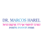 לוגו דוקטור מרקוס הראל​ עם רקע