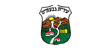 עריית-גבעתיים