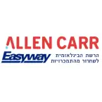 אלן קאר לוגו